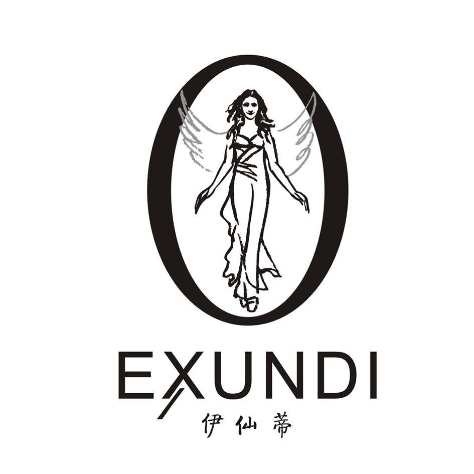 商标名称伊仙蒂 EXUNDI商标注册号 11026427、商标申请人广州唯邦软件科技有限公司的商标详情 - 标库网商标查询