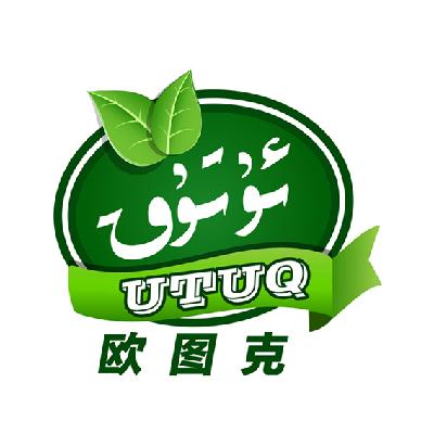 商标名称欧图克 UTUQ商标注册号 14693802、商标申请人新疆欧图克实业有限公司的商标详情 - 标库网商标查询