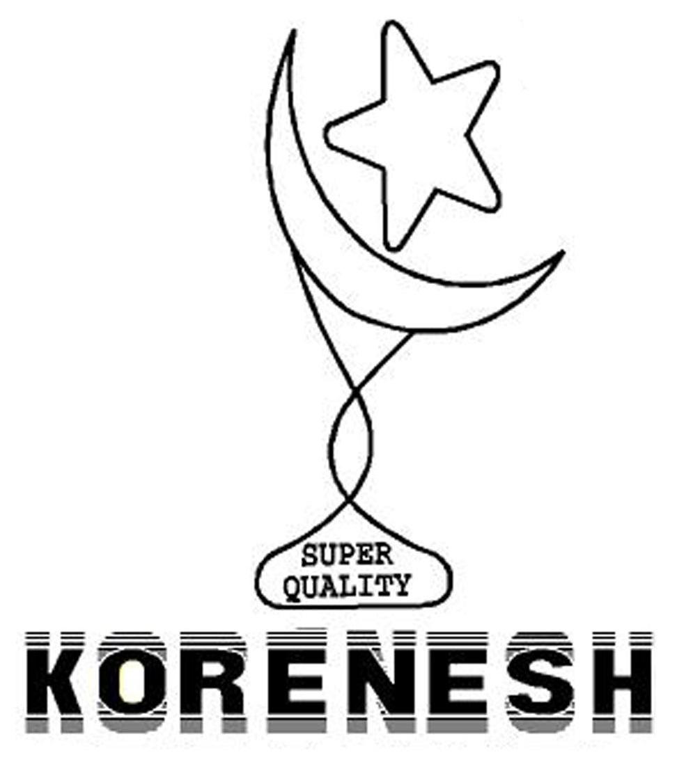 商标名称KORENESH SUPER QUALITY商标注册号 10820898、商标申请人塔赫阿明商业公司的商标详情 - 标库网商标查询