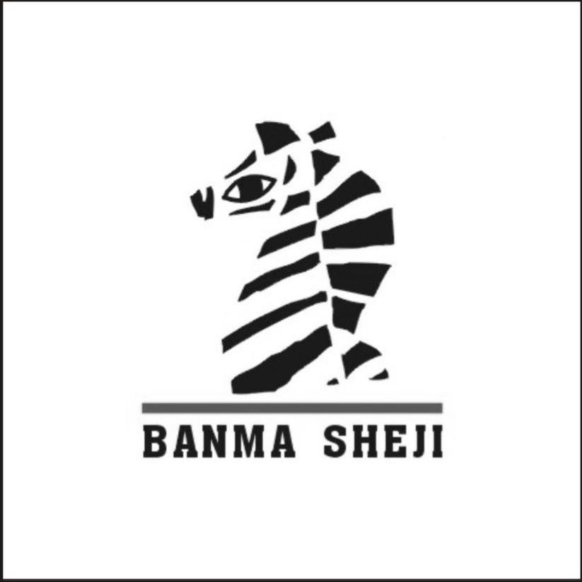 商标名称BANMA SHEJI商标注册号 10116080、商标申请人郑州斑马企业策划有限公司的商标详情 - 标库网商标查询