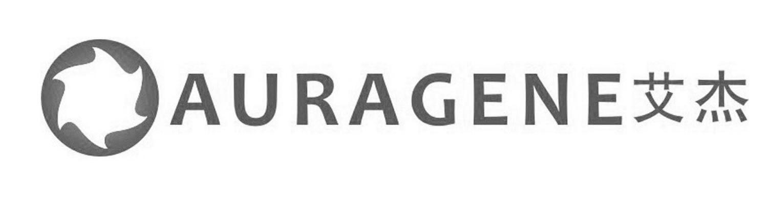 商标名称艾杰 AURAGENE商标注册号 12180304、商标申请人长沙艾佳生物技术有限公司的商标详情 - 标库网商标查询