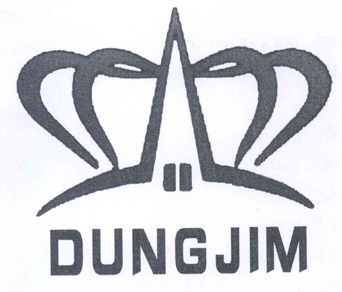 商标名称DUNGJIM商标注册号 13237377、商标申请人杨裕文的商标详情 - 标库网商标查询