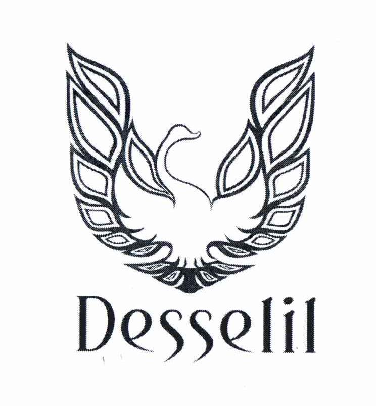 商标名称DESSELIL商标注册号 10987978、商标申请人王天峰的商标详情 - 标库网商标查询