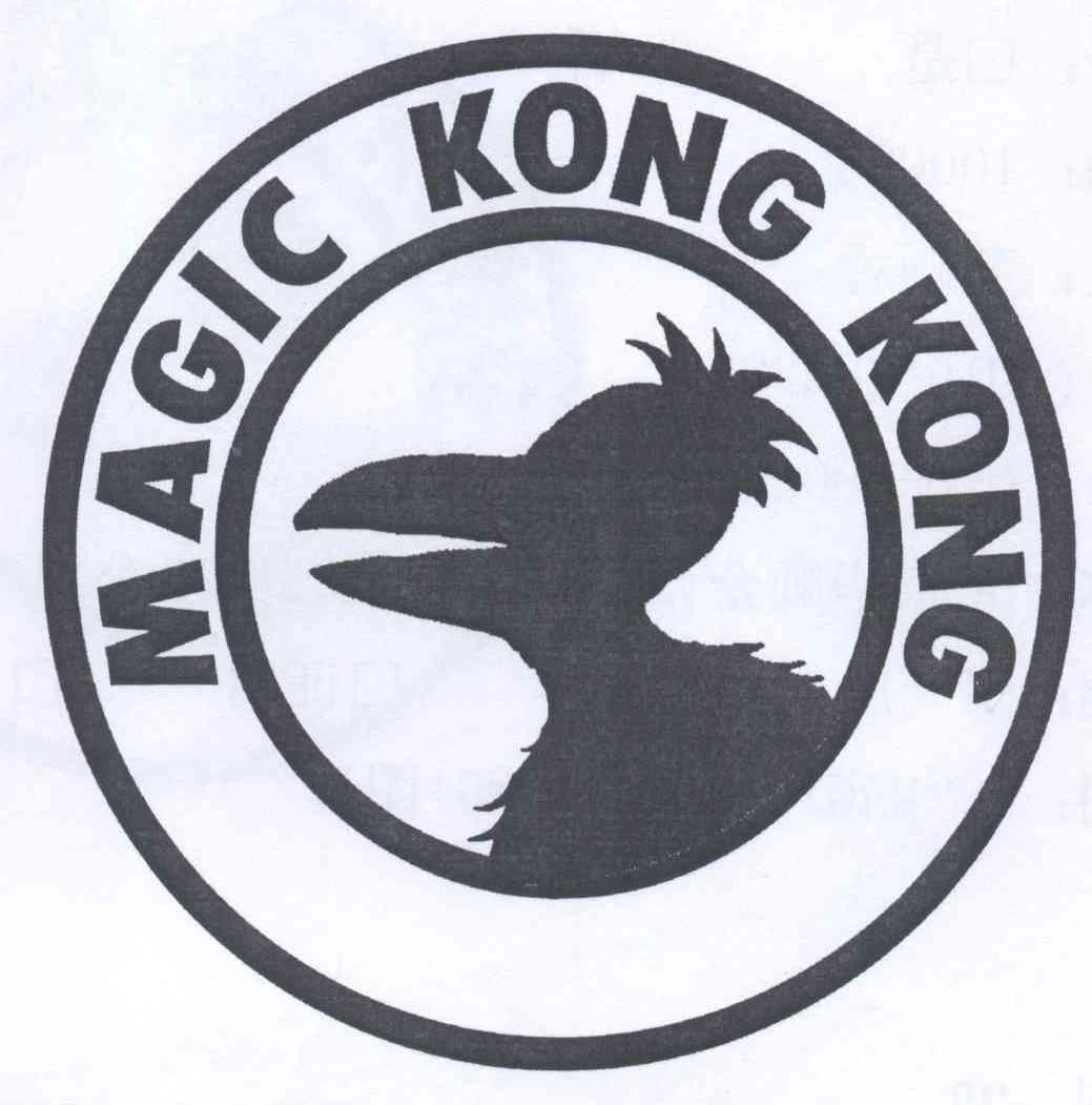 商标名称MAGIC KONG KONG商标注册号 13669729、商标申请人刘成U的商标详情 - 标库网商标查询