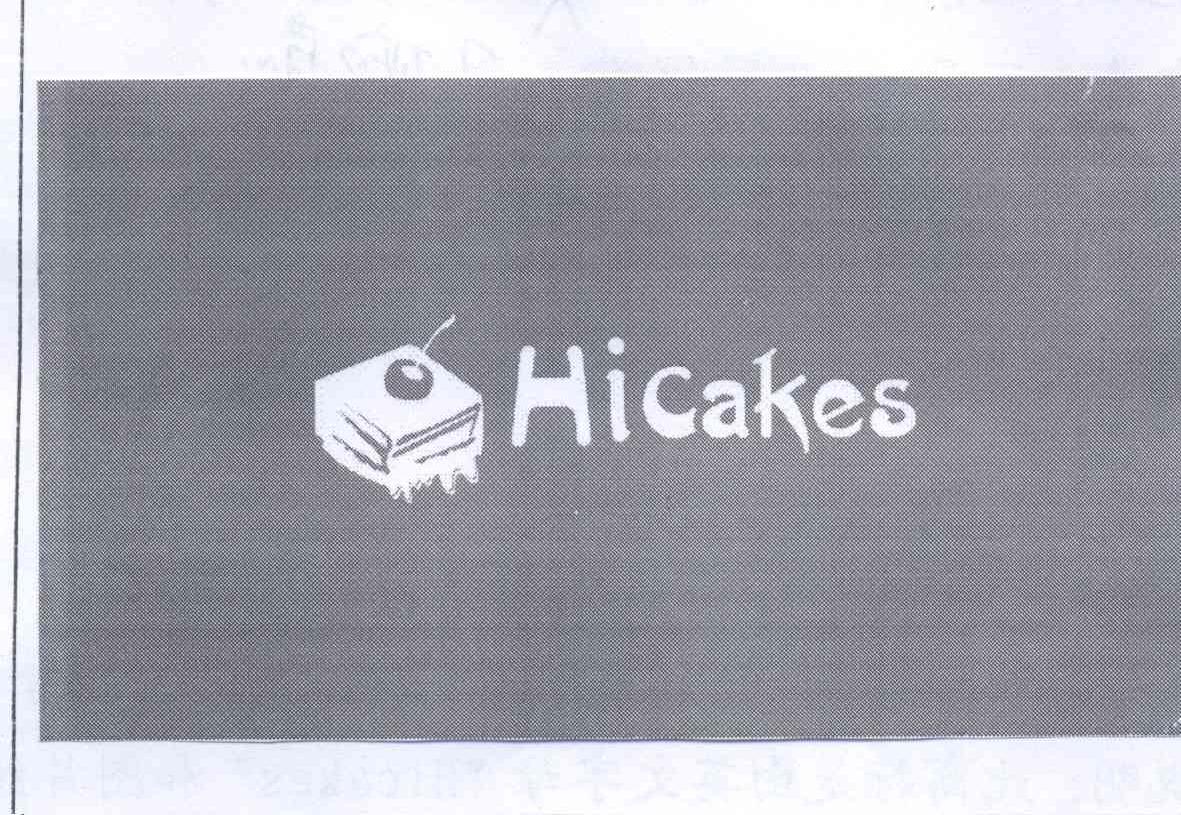 商标名称HICAKES商标注册号 12923139、商标申请人优兰佳韵（北京）服饰有限公司的商标详情 - 标库网商标查询