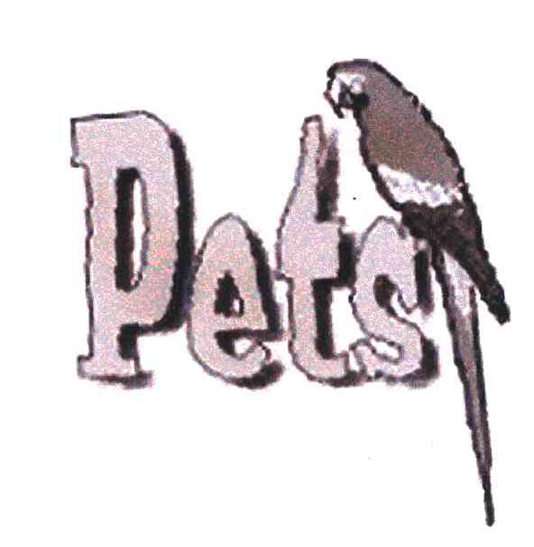 商标名称PETS商标注册号 3331665、商标申请人烟台大地工贸有限公司的商标详情 - 标库网商标查询