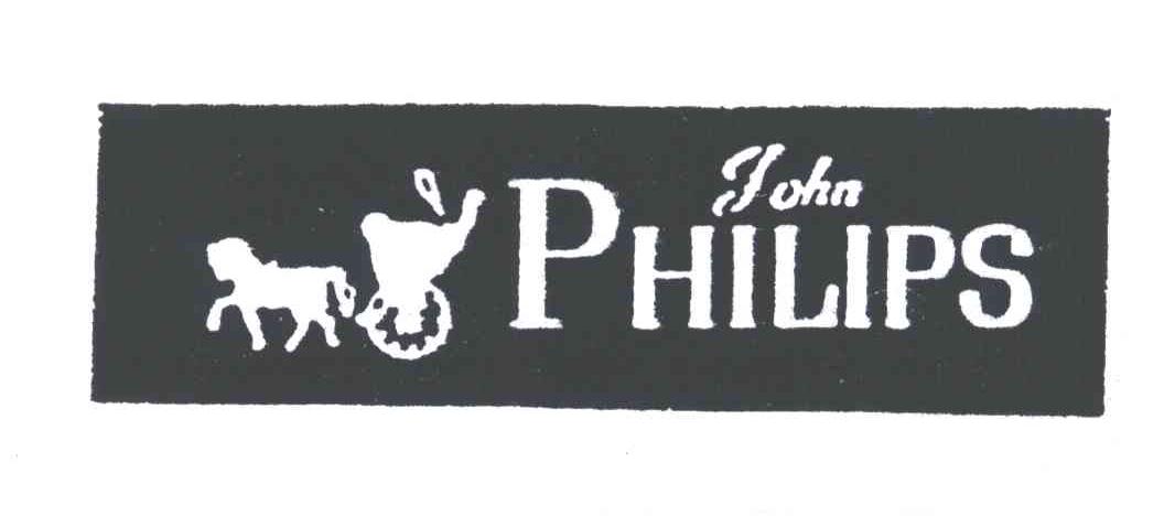 商标名称JOHN PHILIPS商标注册号 3145633、商标申请人谭肇波的商标详情 - 标库网商标查询