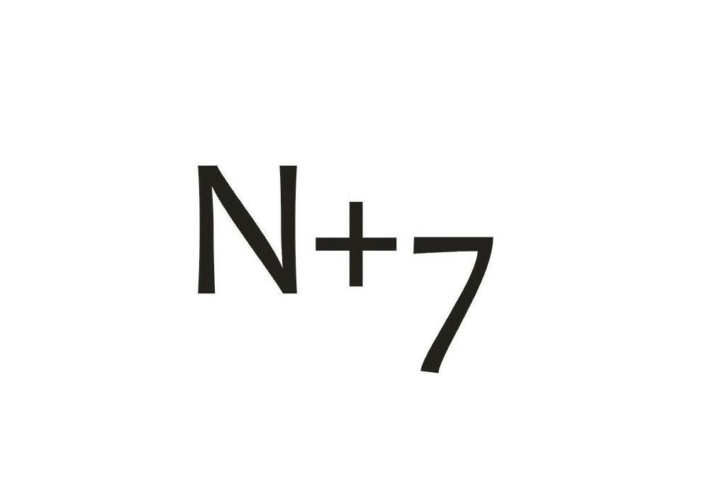 商标名称N+7商标注册号 12188458、商标申请人陆玲燕的商标详情 - 标库网商标查询
