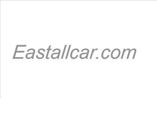 ASTALLCAR.COM、商标申请人上海金扳手信