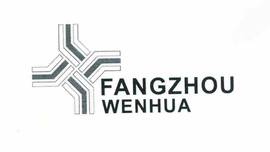 商标名称FANGZHOUWENHUA商标注册号 10836725、商标申请人谢云建的商标详情 - 标库网商标查询