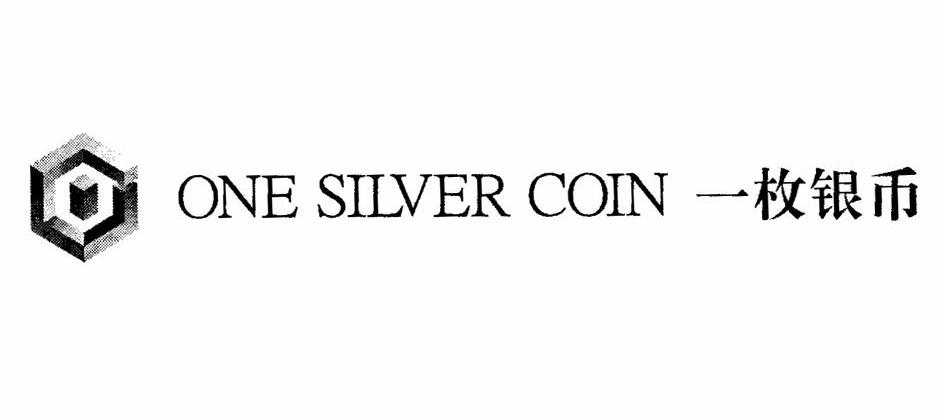 商标名称一枚银币 ONE SILVER COIN商标注册号 10337315、商标申请人南京劲松文化传媒有限公司的商标详情 - 标库网商标查询
