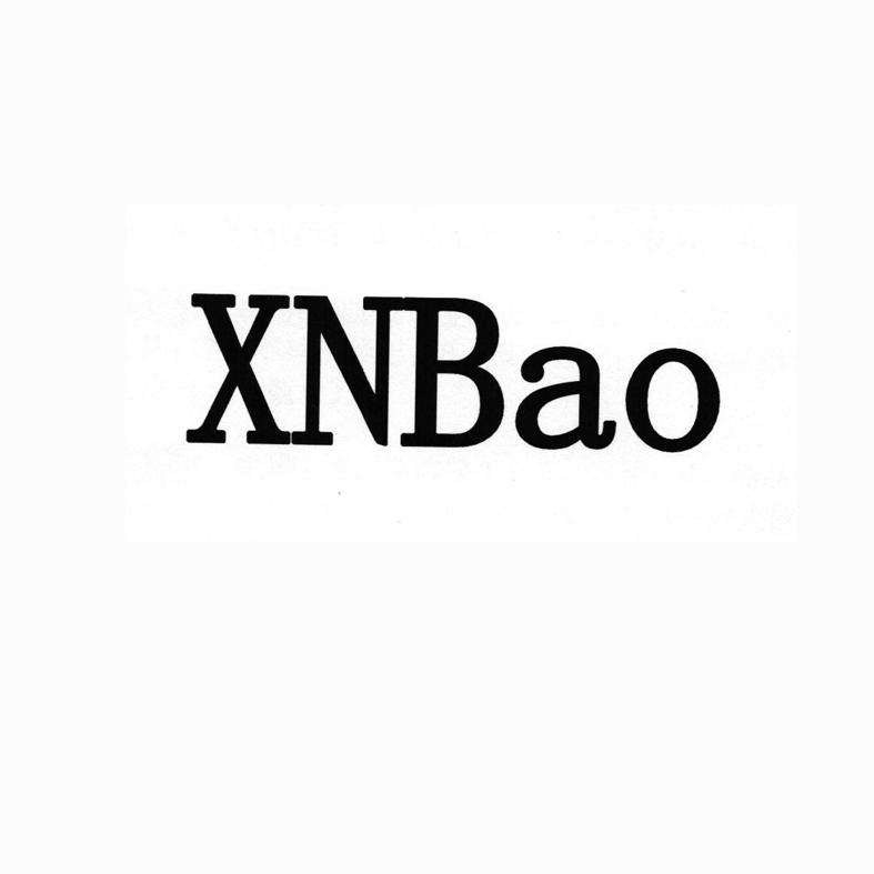 商标名称XNBAO商标注册号 18271668、商标申请人夏美睿的商标详情 - 标库网商标查询