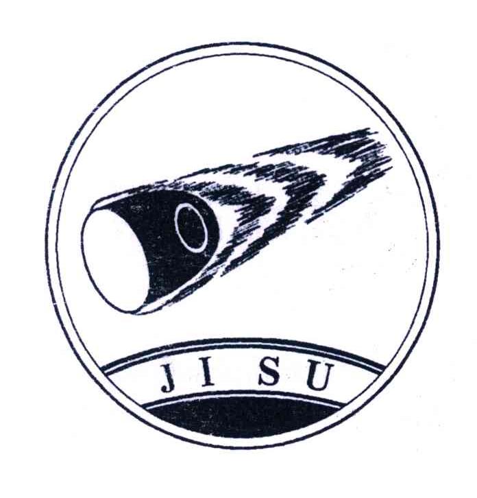 商标名称JI SU商标注册号 4031314、商标申请人赵琦良的商标详情 - 标库网商标查询