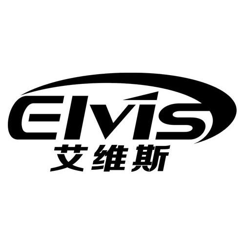 商标名称艾维斯 ELVIS商标注册号 10907530、商标申请人广州森迈体育设施工程有限公司的商标详情 - 标库网商标查询