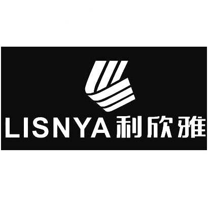 商标文字利欣雅 lisnya商标注册号 30851828,商标申请人广州市利欣雅