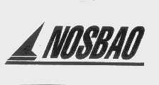 商标名称NOSBAO商标注册号 1435531、商标申请人广州市白云区松洲林氏音响经营部的商标详情 - 标库网商标查询