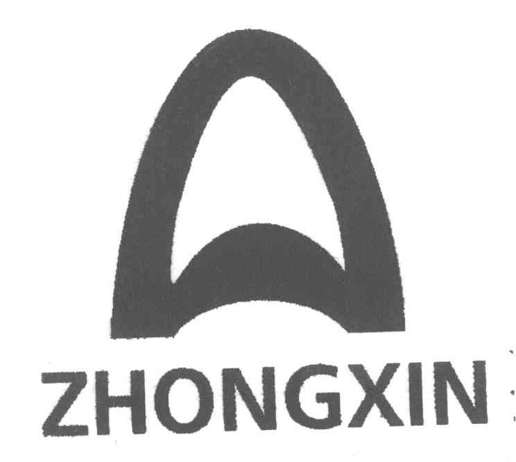 商标名称ZHONGXIN A商标注册号 8230226、商标申请人江门市蓬江区众鑫塑胶制品厂的商标详情 - 标库网商标查询