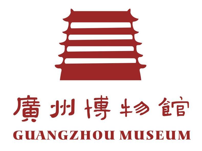 商标名称广州博物馆 GUANGZHOU MUSEUM商标注册号 11249580、商标申请人广州博物馆的商标详情 - 标库网商标查询