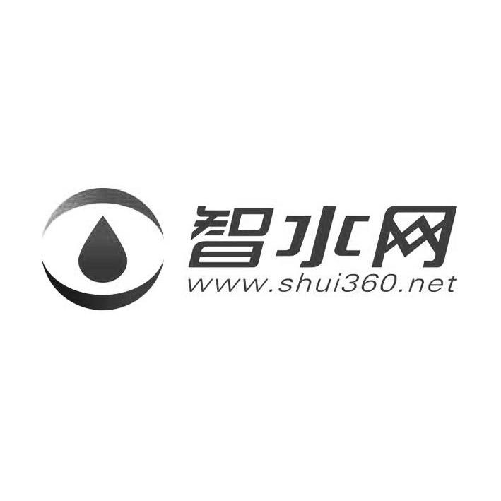 商标名称智水网 WWW.SHUI360.NET商标注册号 11315995、商标申请人南京领先环保技术股份有限公司的商标详情 - 标库网商标查询