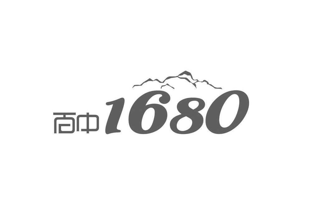 商标名称百中 1680商标注册号 10326140、商标申请人勐海百中堂茶业有限公司的商标详情 - 标库网商标查询