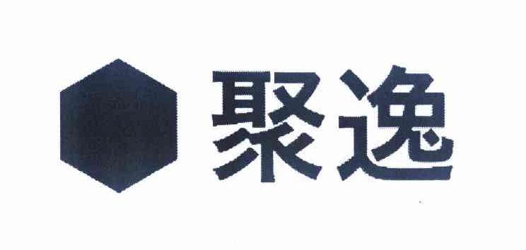 商标名称聚逸商标注册号 10900801、商标申请人日本聚逸株式会社的商标详情 - 标库网商标查询