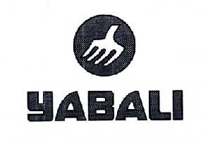 商标名称YABALI商标注册号 14446811、商标申请人内加特鄂奈尔的商标详情 - 标库网商标查询