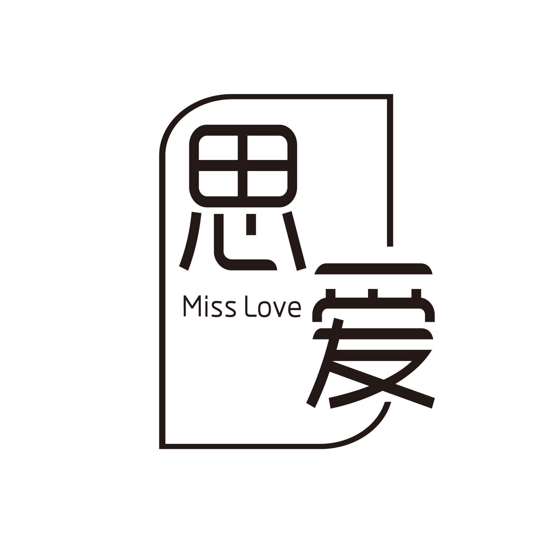 ˼ MISS LOVE