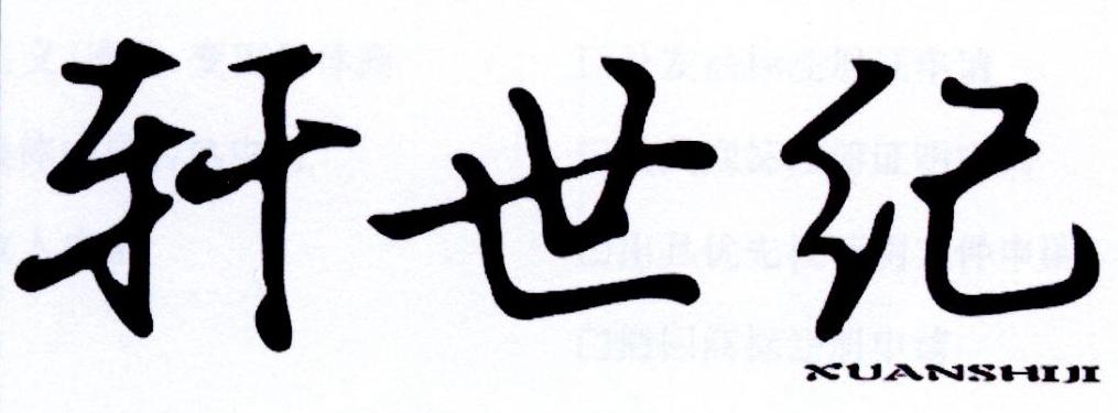 img_brand.png