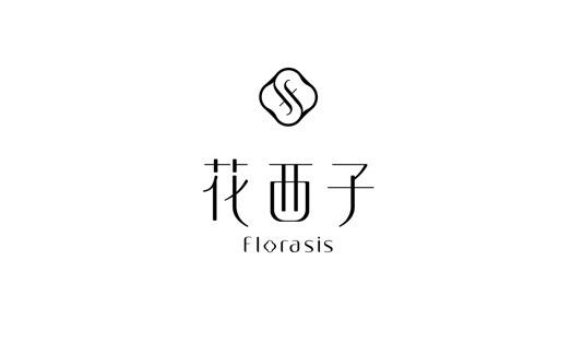 商标文字花西子 florasis,商标申请人浙江宜格企业管理集团有限公司的