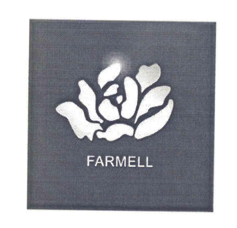 商标名称FARMELL商标注册号 7493671、商标申请人林沛俐A的商标详情 - 标库网商标查询