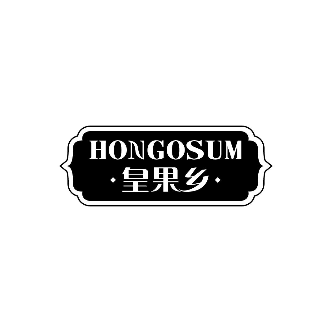 ʹ HONGOSUM