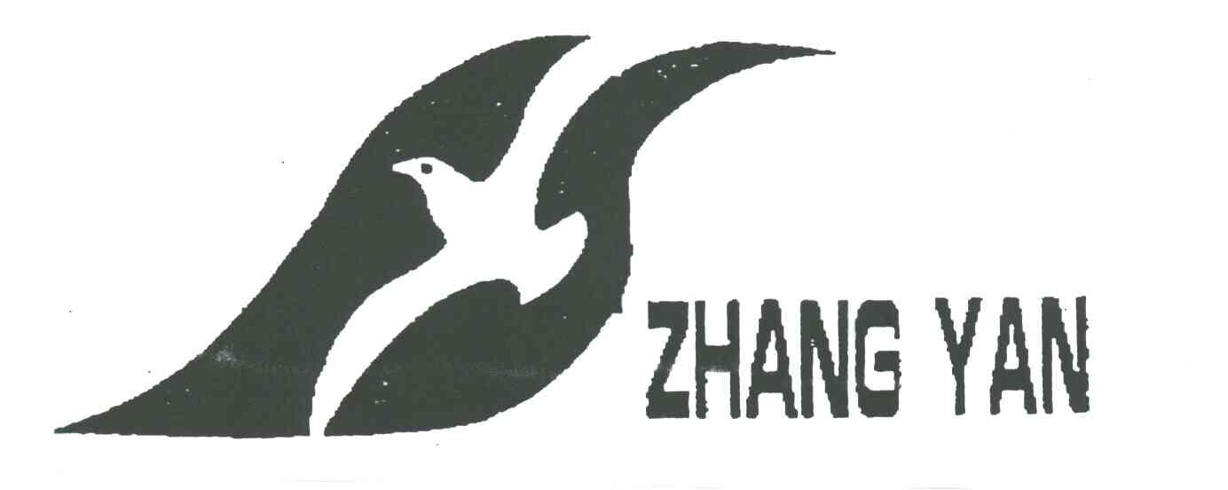 商标名称ZHANG YAN商标注册号 3108125、商标申请人大连佳燕网具有限公司的商标详情 - 标库网商标查询