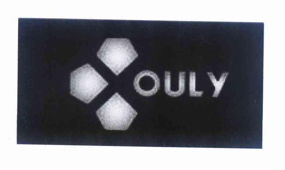 商标名称OULY商标注册号 11668675、商标申请人陈芳松的商标详情 - 标库网商标查询