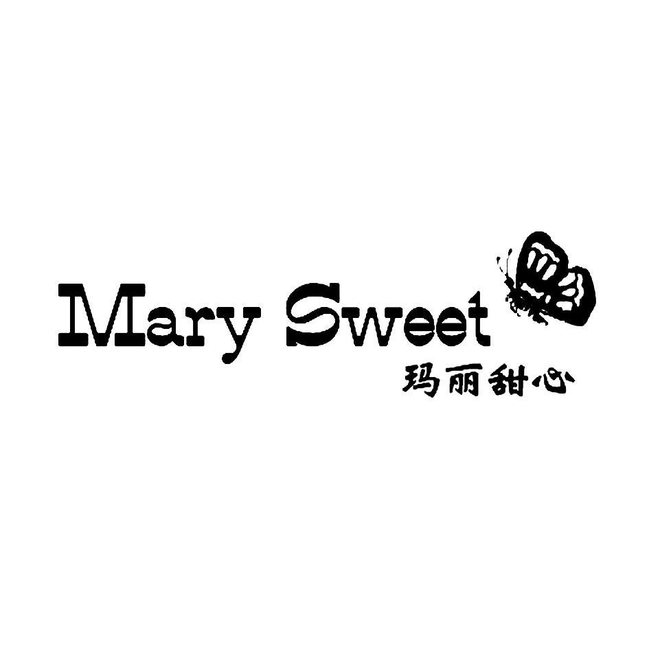 商标名称玛丽甜心 MARY SWEET商标注册号 11407876、商标申请人广州洛神美容美体有限公司的商标详情 - 标库网商标查询