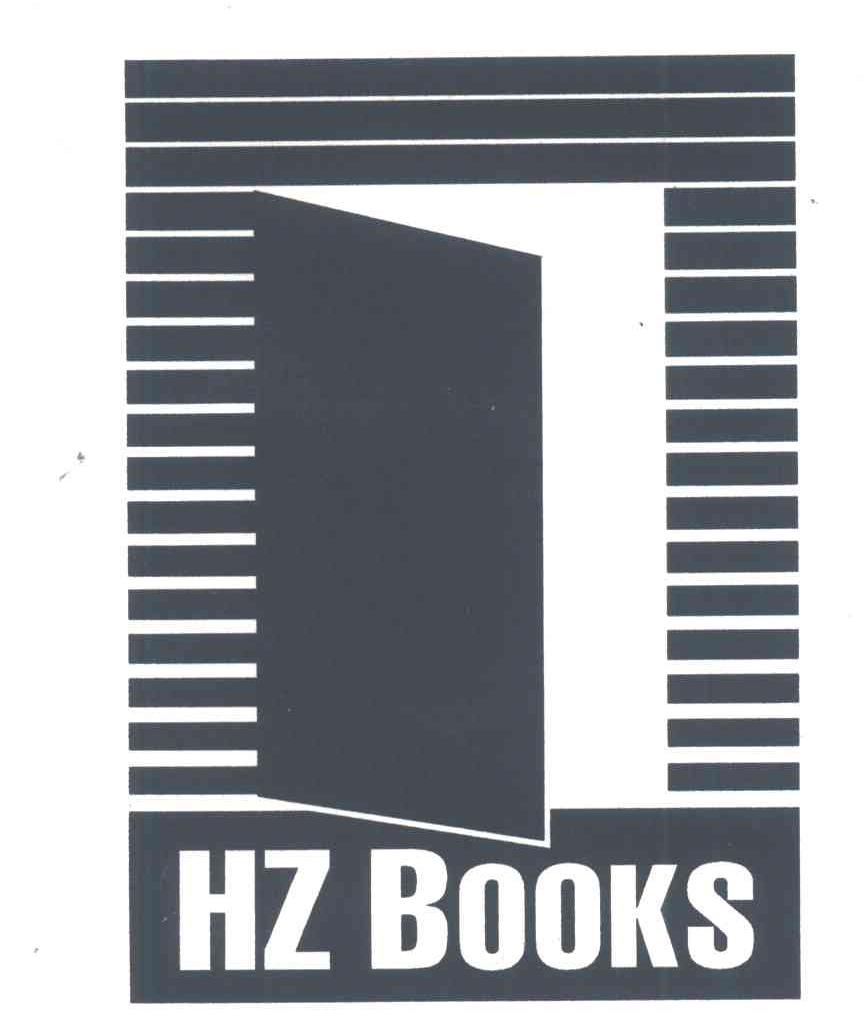 商标名称HZ BOOKS商标注册号 4261260、商标申请人北京华章图文信息有限公司的商标详情 - 标库网商标查询