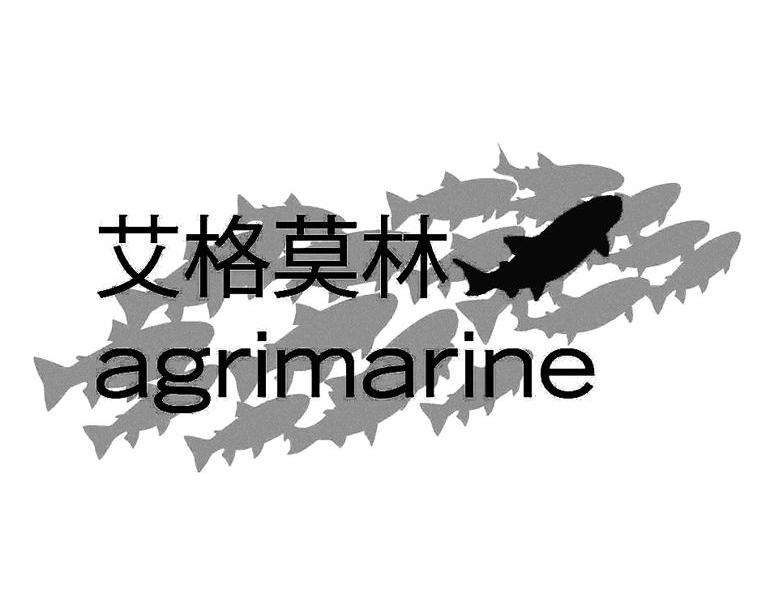 商标名称艾格莫林 AGRIMARINE商标注册号 11032498、商标申请人艾格莫林控股公司的商标详情 - 标库网商标查询
