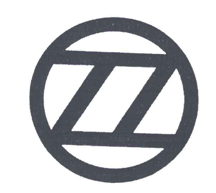 商标名称ZZ商标注册号 5292114、商标申请人乐清市振洲特种螺丝有限公司的商标详情 - 标库网商标查询
