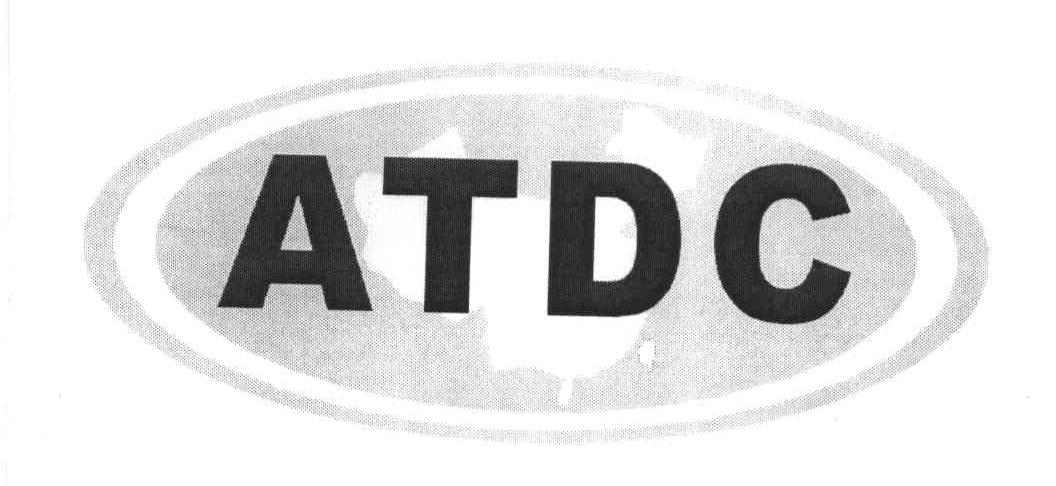 商标名称ATDC商标注册号 4406849、商标申请人中国家用电器研究院的商标详情 - 标库网商标查询
