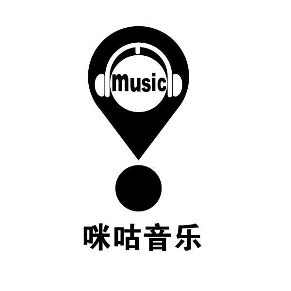 商标名称咪咕音乐 MUSIC商标注册号 14146896、商标申请人中国移动通信集团有限公司的商标详情 - 标库网商标查询