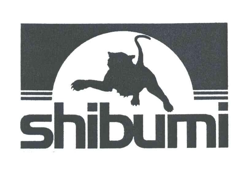 商标名称SHIBUMI商标注册号 3175922、商标申请人日出联合控股有限公司的商标详情 - 标库网商标查询