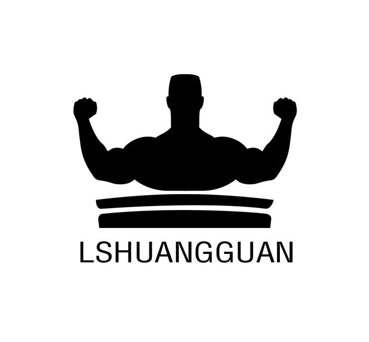 商标名称LSHUANGGUAN商标注册号 10385115、商标申请人保定一九八八皮具制造有限公司的商标详情 - 标库网商标查询
