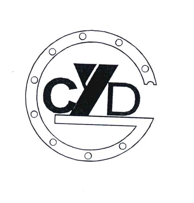 商标名称CYD;G商标注册号 4798819、商标申请人余姚市亿达轴承有限公司的商标详情 - 标库网商标查询