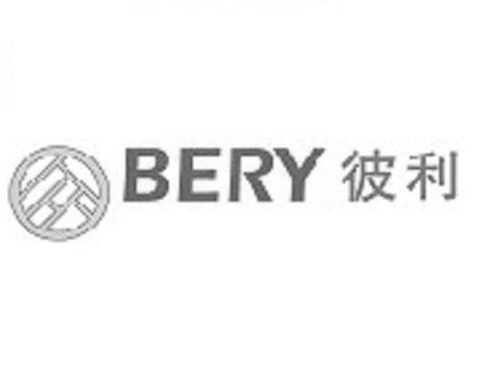 商标名称BERY 彼利商标注册号 10295323、商标申请人上海彼利环保科技有限公司的商标详情 - 标库网商标查询