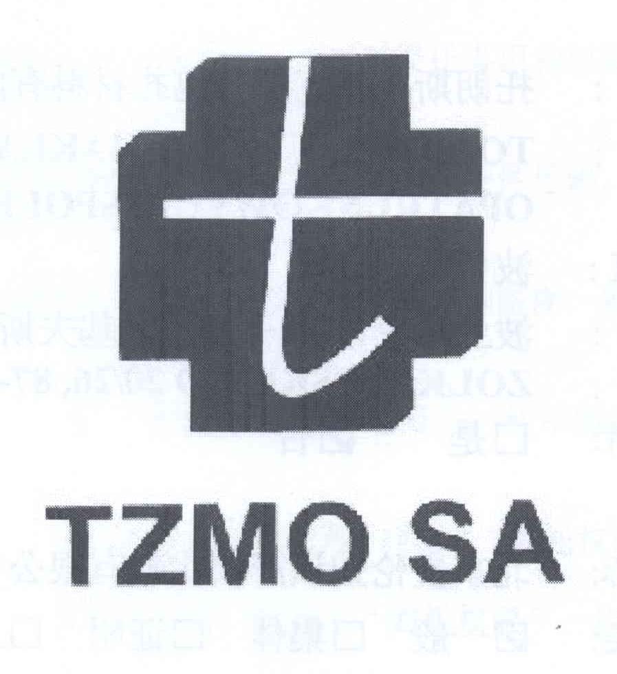 商标名称TZMO SA商标注册号 13901256、商标申请人托朗斯基扎克拉蒂包扎材料有限公司的商标详情 - 标库网商标查询