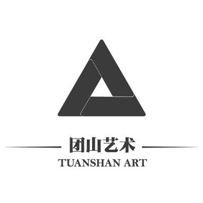 商标名称团山艺术 TUANSHAN ART商标注册号 10166742、商标申请人重庆团山文化艺术传播有限公司的商标详情 - 标库网商标查询