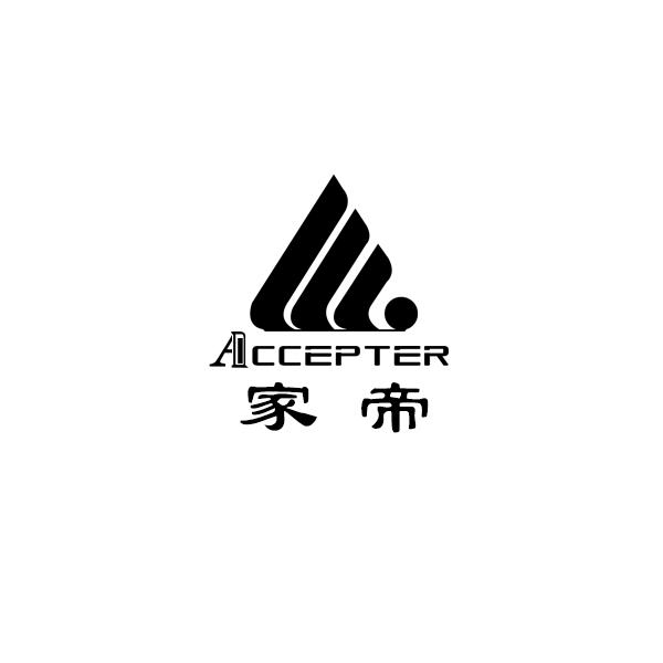 ҵ  ACCEPTER