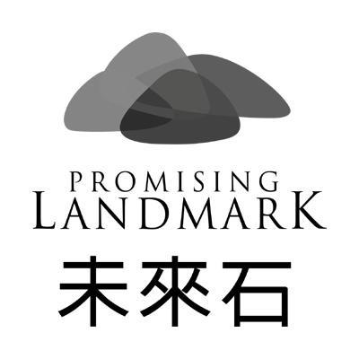 商标名称未来石 PROMISING LANDMARK商标注册号 10313087、商标申请人北京圆歌文化产业集团有限公司的商标详情 - 标库网商标查询