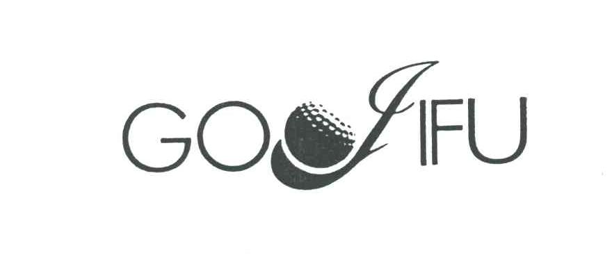 商标名称GOOJIFU商标注册号 2001252、商标申请人法国高尔杰夫（国际）有限公司的商标详情 - 标库网商标查询