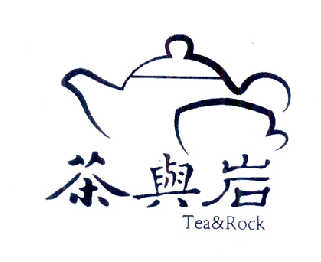 商标名称茶与岩  TEA&ROCK商标注册号 14534267、商标申请人简成芳的商标详情 - 标库网商标查询