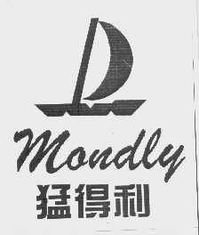 商标名称猛得利   MANDLY商标注册号 1134643、商标申请人晋江市罗山镇下宅标豪鞋厂的商标详情 - 标库网商标查询